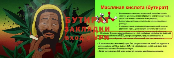 героин Вязники