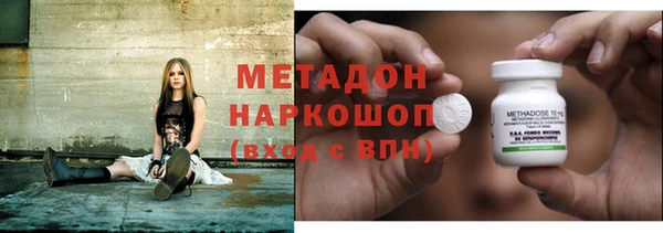 спиды Вяземский