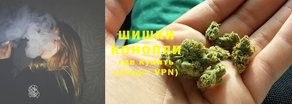 героин Вязники