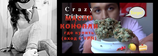 героин Вязники