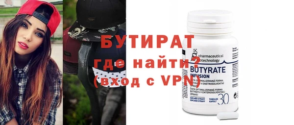 спиды Вяземский