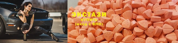 героин Вязники