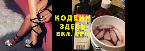 героин Вязники