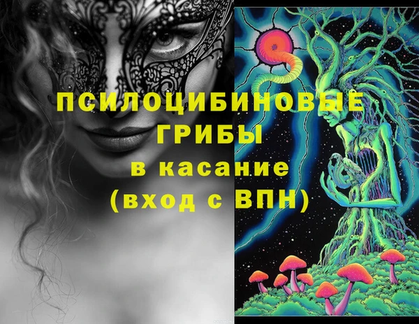 героин Вязники