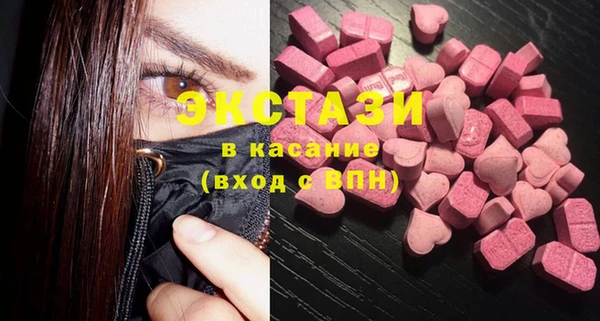 героин Вязники
