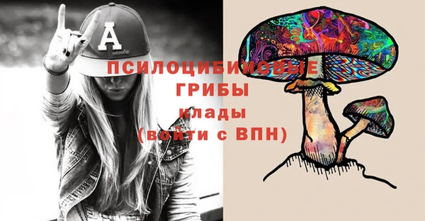 героин Вязники