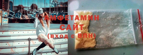 героин Вязники