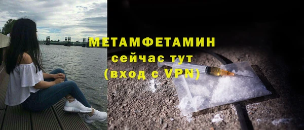 героин Вязники