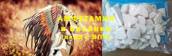 героин Вязники