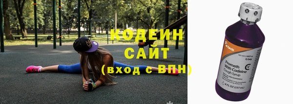 героин Вязники