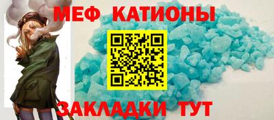 прущая мука Гусев
