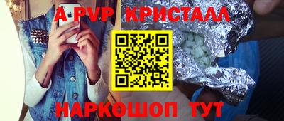 скорость mdpv Гусиноозёрск