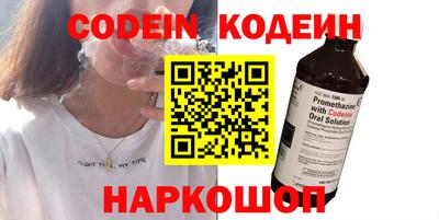 скорость mdpv Гусиноозёрск