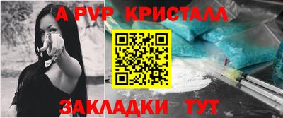скорость mdpv Гусиноозёрск
