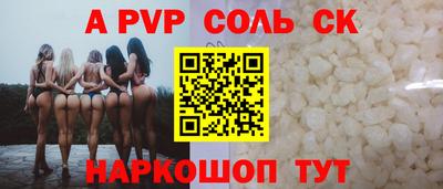 прущая мука Гусев