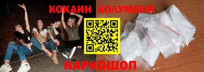 мдма Гусь-Хрустальный