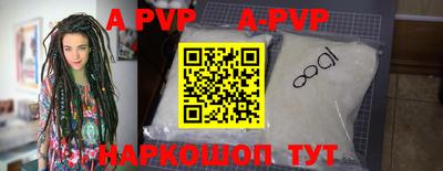 скорость mdpv Гусиноозёрск