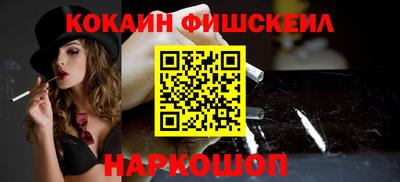 скорость mdpv Гусиноозёрск