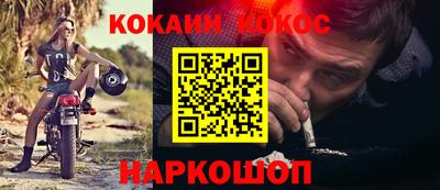 мдма Гусь-Хрустальный