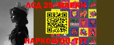 прущая мука Гусев