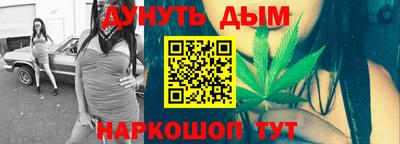 прущая мука Гусев