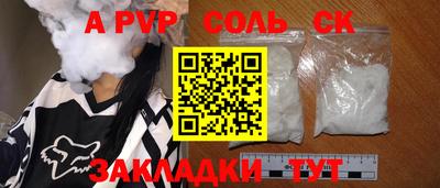 прущая мука Гусев