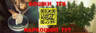прущая мука Гусев