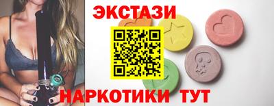 прущая мука Гусев