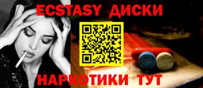 прущая мука Гусев