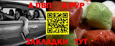 мдма Гусь-Хрустальный