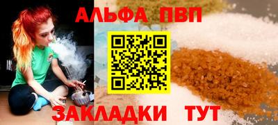 мдма Гусь-Хрустальный
