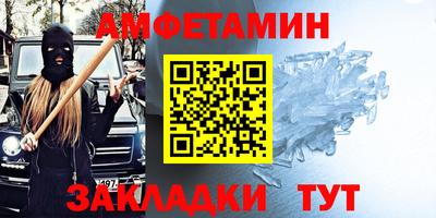 скорость mdpv Гусиноозёрск