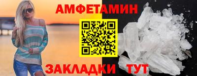 скорость mdpv Гусиноозёрск