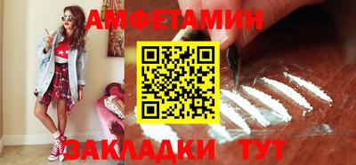 мдма Гусь-Хрустальный