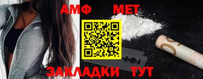 скорость mdpv Гусиноозёрск