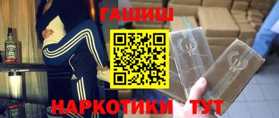 прущая мука Гусев