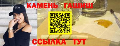 прущая мука Гусев