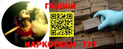 прущая мука Гусев