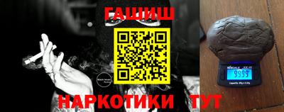 МДПВ Донецк