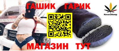 мдма Гусь-Хрустальный