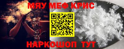скорость mdpv Гусиноозёрск