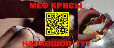 дживик Донской