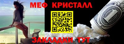 скорость mdpv Гусиноозёрск