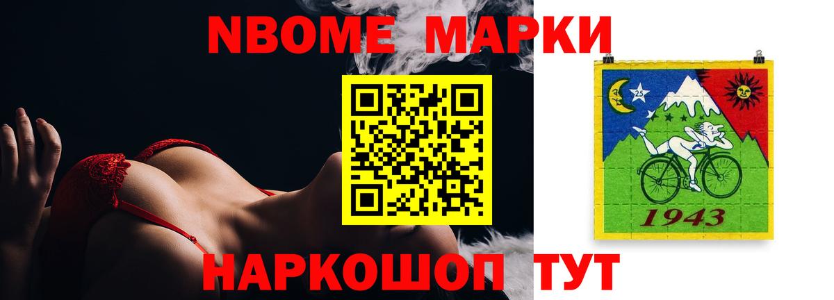 Лсд 25 экстази ecstasy  Вход с VPN  Мценск  Лсд 25 экстази кислота 