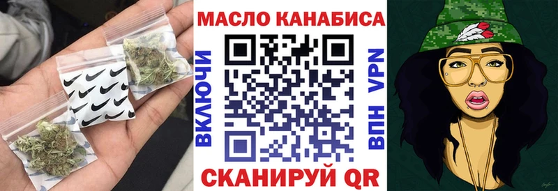 Дистиллят ТГК Wax  Мценск 
