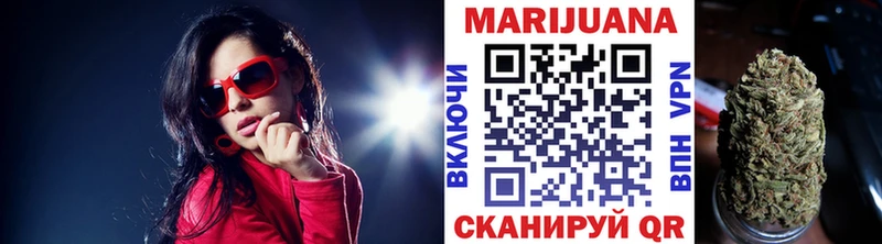 Каннабис ГИДРОПОН  мега маркетплейс  Мценск 